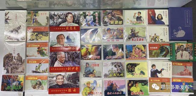 绝地求生坦克版